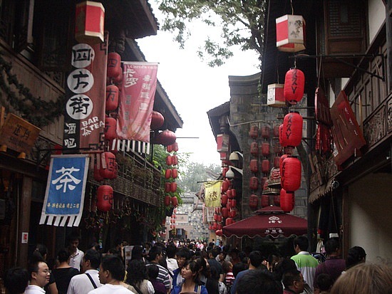http://images.travelpod.com/users/clairedonze/1.1255502038.reproduction-ancient-street-in-chengdu.jpg